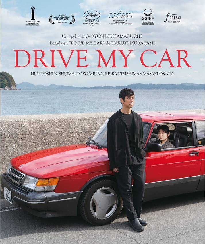 Drive my car, de Ryûsuke Hamaguchi.