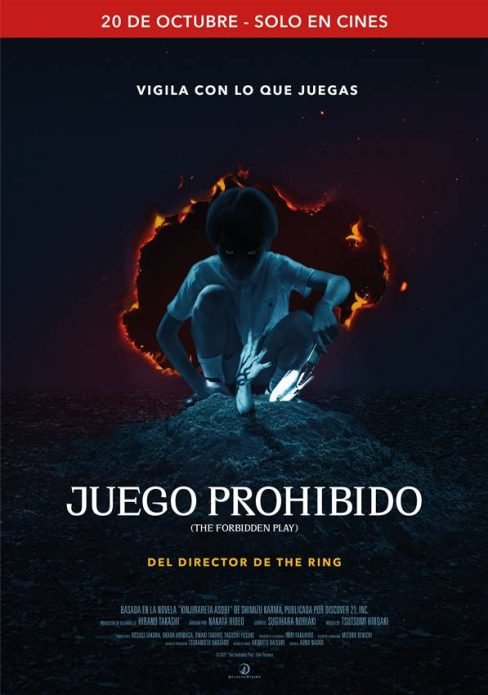 sitges-2023-juego-prohibido-la-nueva-pel-cula-de-terror-del-creador