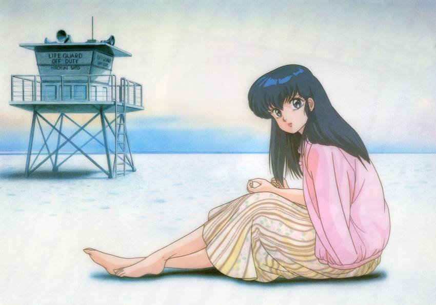 Maison Ikkoku