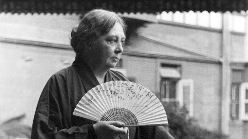 Sigrid Undset en Japón.