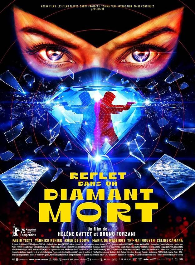Póster de Reflection in a Dead Diamond.