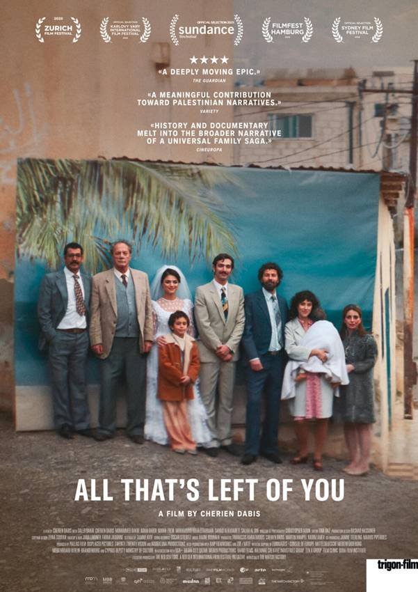 Póster de Todo lo que fuimos.