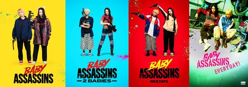 La saga de Baby Assassins.